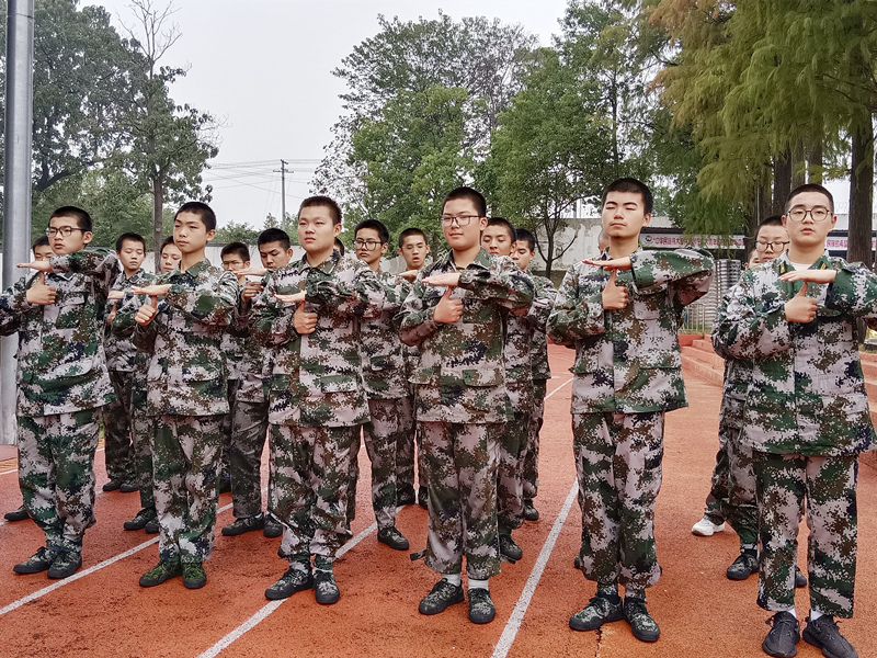 感恩教育学校,问题孩子学校,素质教育学校