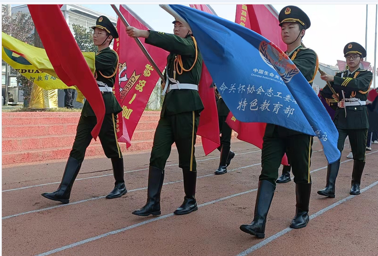 素质教育学校,青少年教育学校,新起点教育专门学校