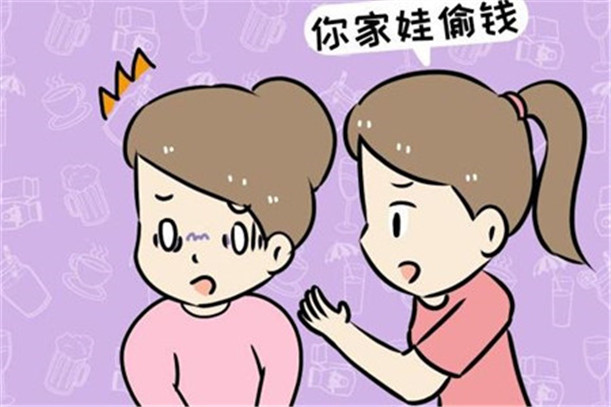 9岁小孩偷钱说谎如何纠正,孩子偷钱矫正,问题孩子学校