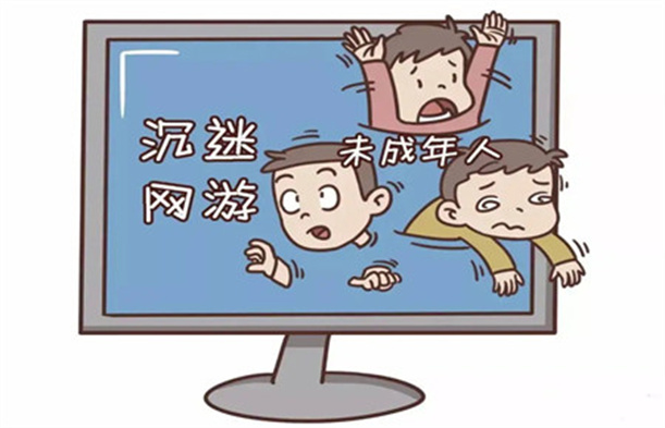 给小孩戒网瘾的学校