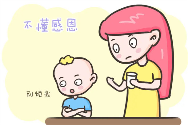 感恩教育学校,青少年特训学校