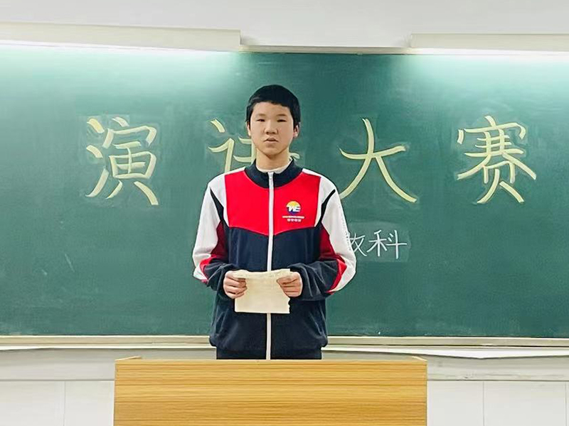 青少年教育学校,青少年特训学校,特训学校