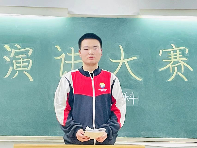 青少年教育学校,青少年特训学校,特训学校