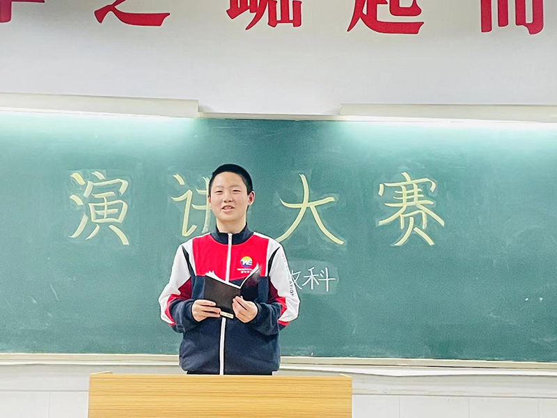 青少年教育学校,青少年特训学校,特训学校