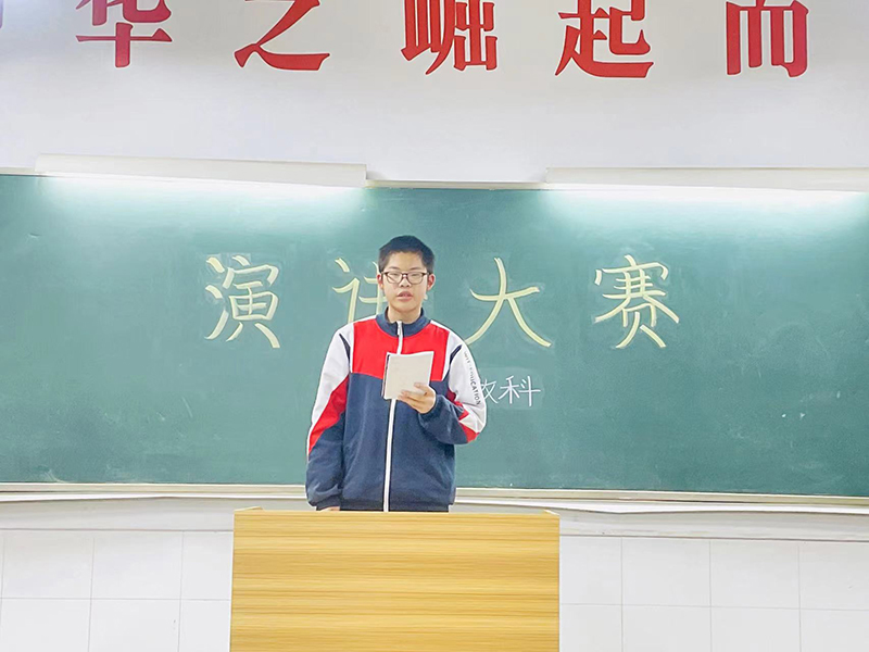 青少年教育学校,青少年特训学校,特训学校