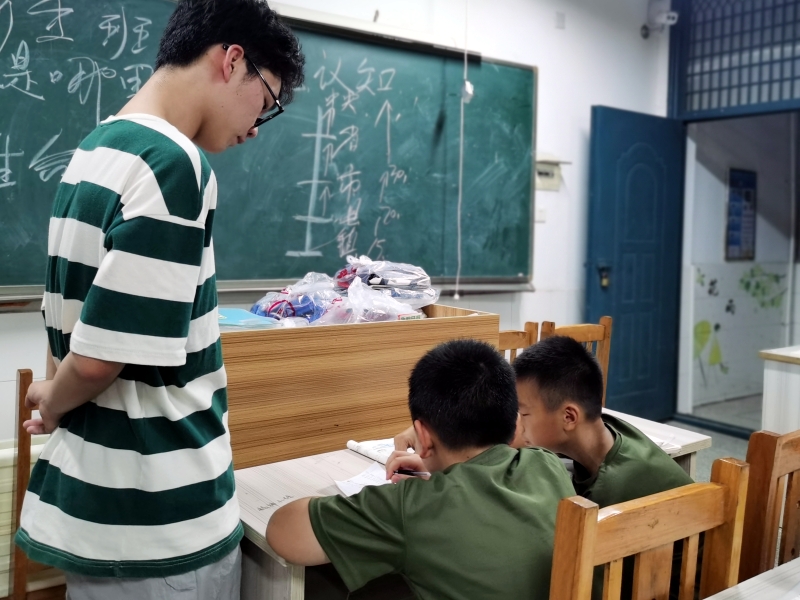 夏令营,睿智青少年特训学校