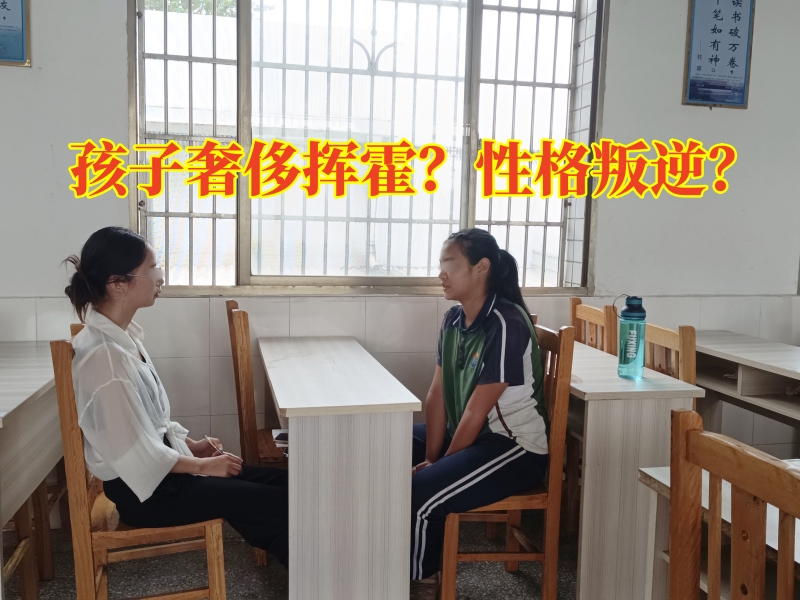 少年管教学校,正规管教孩子的学校