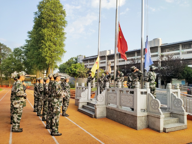 睿智青少年特训学校,青少年教育学校