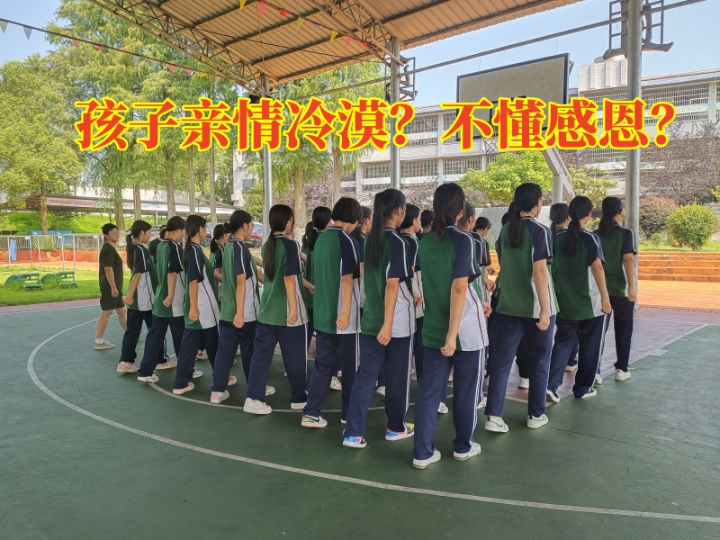 励志教育学校,励志培训学校