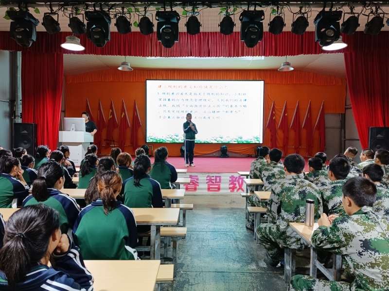 封闭式军事化学校,军事训练学校