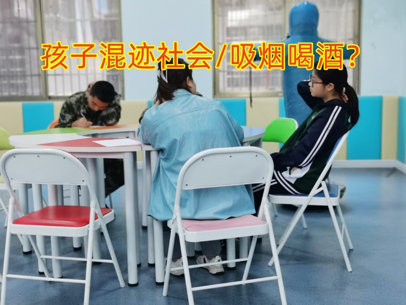 孩子戒烟酒学校,正规的青少年矫正学校