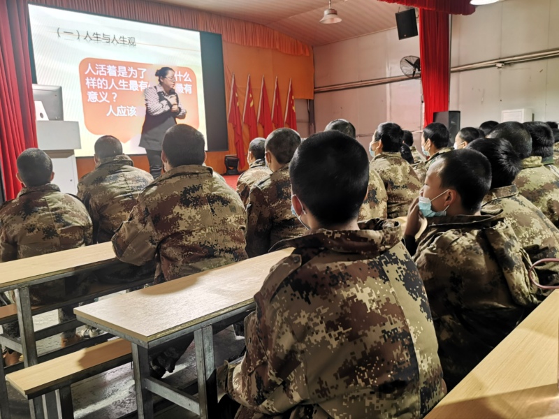 睿智教育专门学校引导学员树立正确的人生观，湖南省青少年教育学校