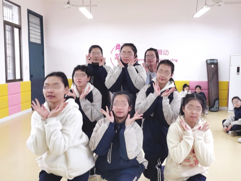 新起点教育专门学校举行2024年庆元旦汇演活动彩排