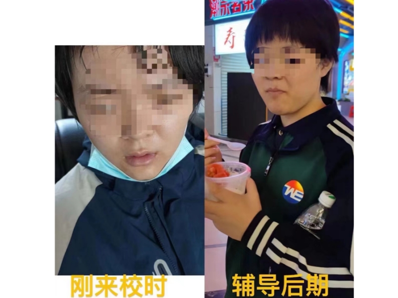 孩子心理疏导学校，孩子心理疏导学校轻松化解孩子心理问题