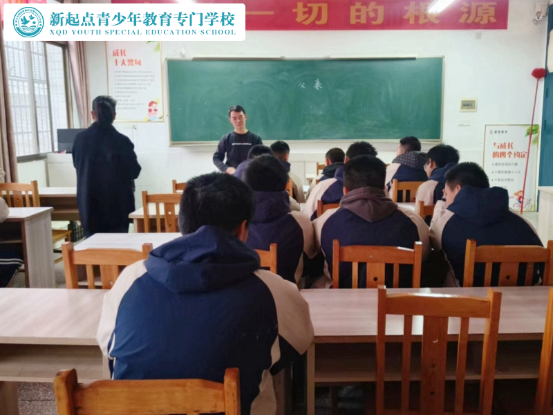 少年管教所学校多少钱一年，少年管教所学校