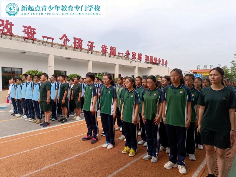 新起点教育专门学校组织全体师生5.12默哀仪式