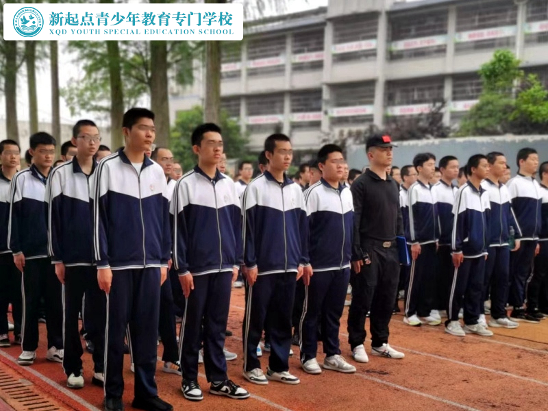 青少年特训学校哪里好