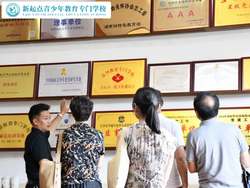 湘潭市雨湖区教育局莅临我校开展调研