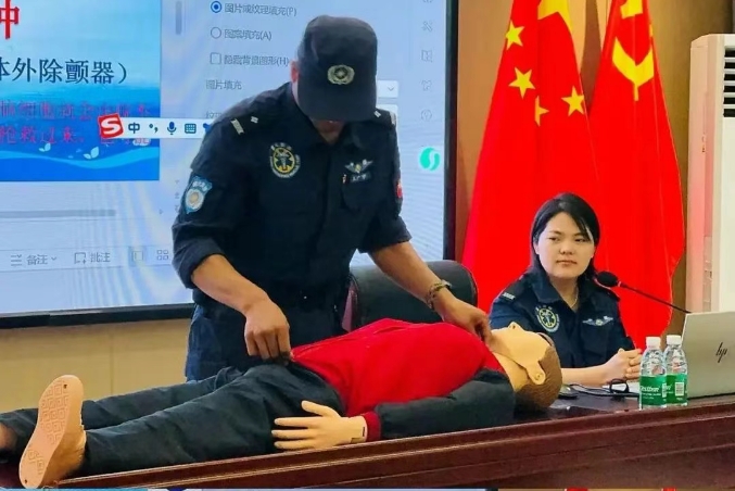 新起点教育专门学校开展公益救援知识培训