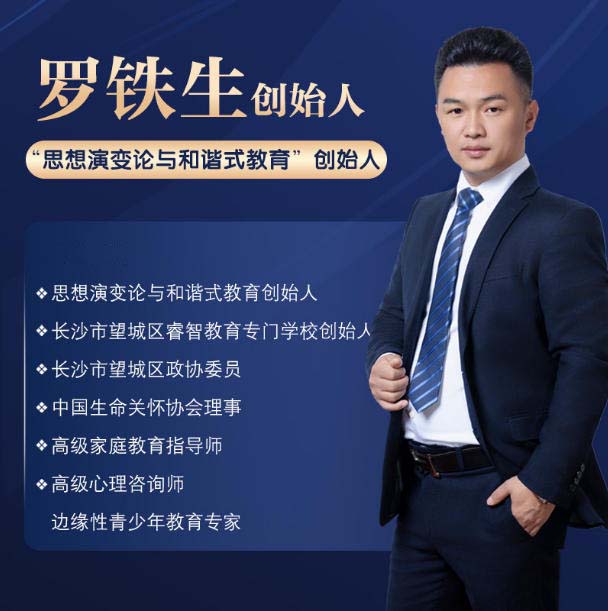wechat_2025-08-09_174028_410.jpg
