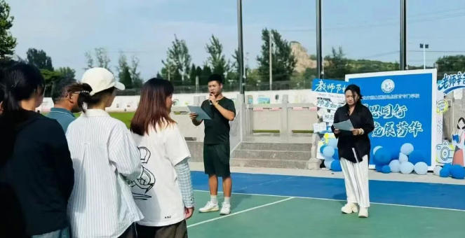 问题少年全封闭管教学校开展教师节活动