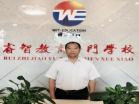 李积文