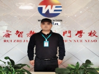 杨磊