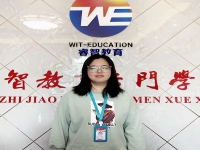 卢素莹