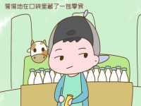 孩子偷东西有哪些负面影响