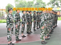 正规军事化管理学校矫正孩子沉迷游戏