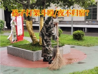 用这三个方法，解决孩子打架问题