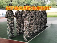 家长这样做，改善孩子磨蹭