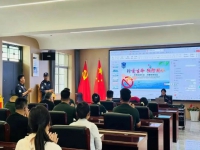 新起点教育专门学校开展公益救援知识培训