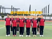 青少年暴躁行为规范矫正学校矫正孩子不爱上学问题