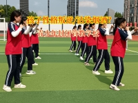 青少年封闭管教学校引导孩子不要偷偷吸烟
