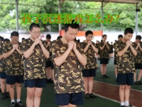 网瘾戒断学校如何处理孩子沉迷游戏问题