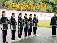 扶禾青少年心理教育学校帮助家长预防孩子抑郁