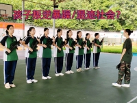 叛逆少年特训学校对教育混迹社会孩子的建议
