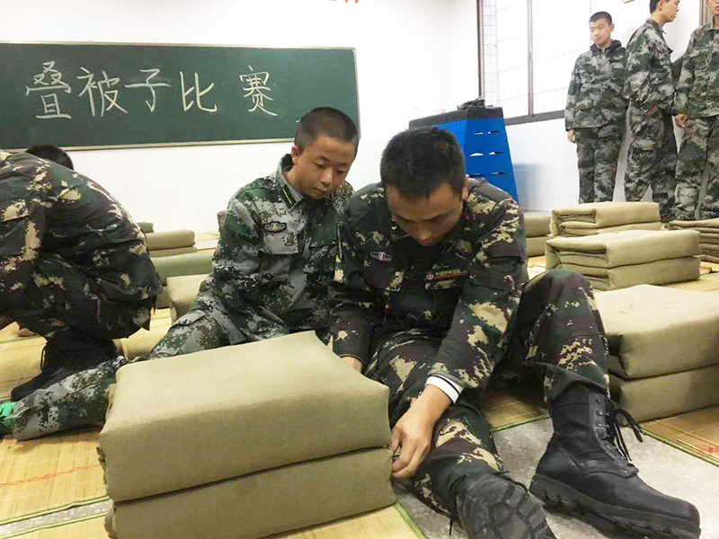 叠被子比赛,素质教育学校,青少年教育学校,青少年特训学校