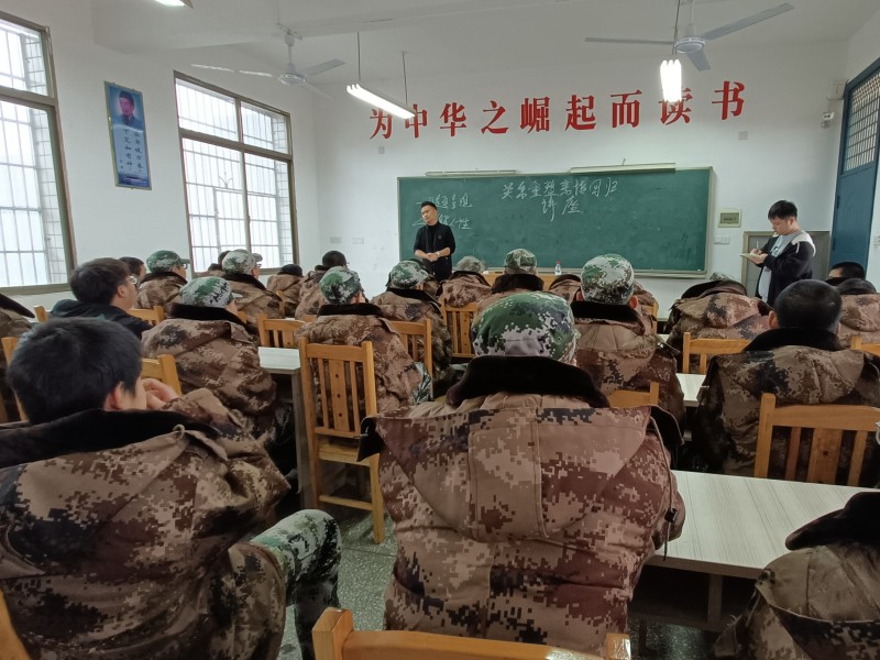 厌学孩子学校,叛逆孩子教育